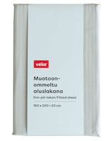 Lempi muotoonommeltu aluslakana 160x200 cm vaaleanharmaa