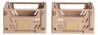 Day pinottava kori 25x16,5x10 cm hiekka 2 kpl setti