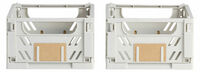 Day pinottava kori 17x12,5x7 cm vaaleanharmaa 2 kpl setti