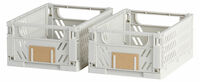 Day pinottava kori 17x12,5x7 cm vaaleanharmaa 2 kpl setti
