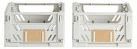 Day pinottava kori 25x16,5x10 cm vaaleanharmaa 2 kpl setti