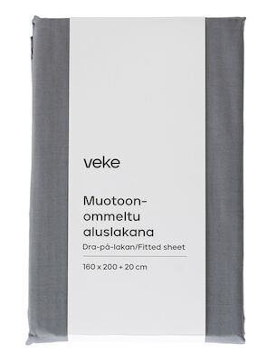 Unia Hopea Lempi muotoonommeltu aluslakana 80x200 cm tummanharmaa