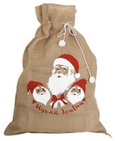 Weiste juutti lahjasäkki "Hyvää joulua" 65x95 cm